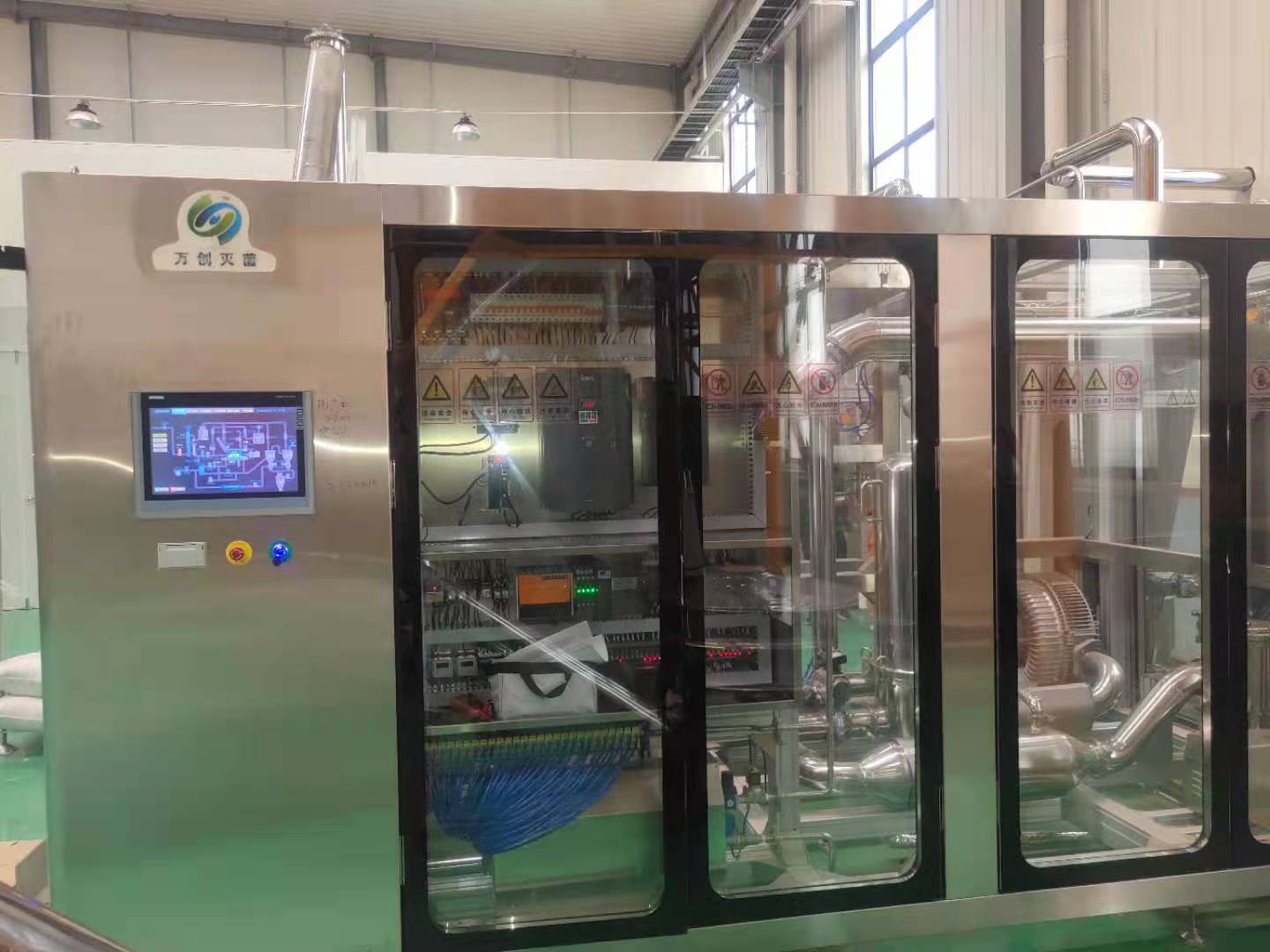 青島某香辛料公司-江蘇萬(wàn)創(chuàng)滅菌科技-高溫蒸汽瞬時(shí)粉末滅菌設(shè)備安裝現(xiàn)場(chǎng)！